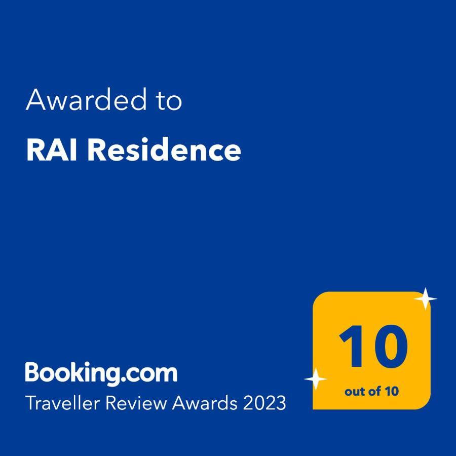 Rai Residence ブラショフ エクステリア 写真
